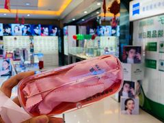 -大光明眼镜(锦华路旗舰店)