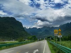 -清远鱼水旅游风景度假区