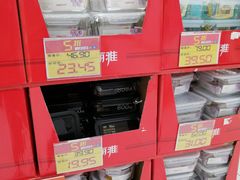 -家乐福(古北店)