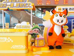 -太湖龙之梦