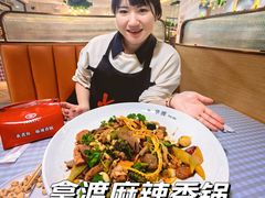 -拿渡·水煮鱼麻辣香锅(王府井奥莱·香江小镇店)