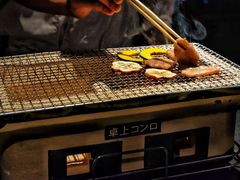 -元熹会席料理