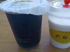 -奶酪魏(牛街总店)