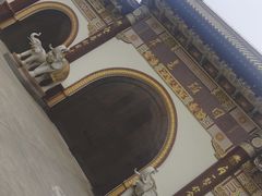 -横山水库