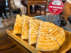 特色饽饽饼-王明古法砂锅居(开化寺店)