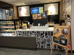 -麦当劳(温州人民路店)