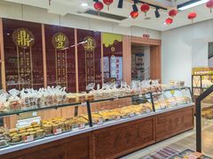 -鼎丰真(重庆路店)