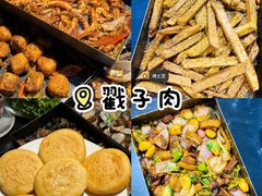 -永红源·小排档(闽江路店)