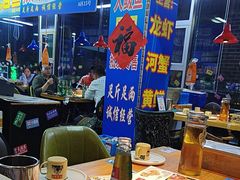 -喝丢一只鞋海鲜烧烤·海肠捞饭(文体街店)