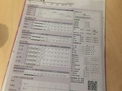 -威尔仕健身(新天地店)