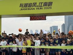 -龙湖杭州滨江天街