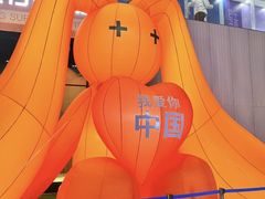 -新百广场(中山西路店)