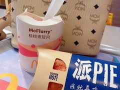 -麦当劳(北方国贸大厦店)