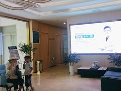 -合肥美奥口腔·种植矫正中心(政务院)