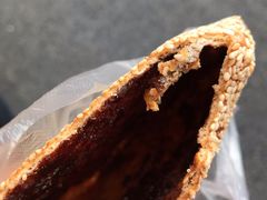 -古今香大名府老杨家香油坊(回民街店)