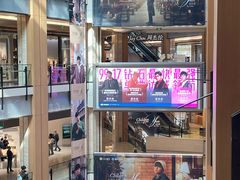 -凤凰汇购物中心