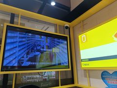 -爱回收·手机维修回收(上海森兰花园城店)