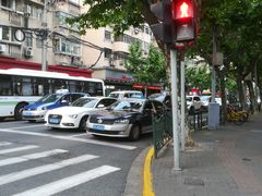 -中国工商银行(上海市福州路第一支行)