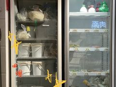 -蜀都冒菜·酱蟹生腌