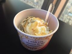 -339旋转餐厅(天府熊猫塔店)