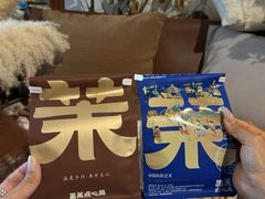 -墨茉点心局(雨花亭凯德店)