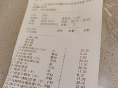 -海底捞火锅(九霄梦天地店)