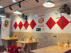 -柳州肥姨妈大骨螺蛳粉(东靖路店)