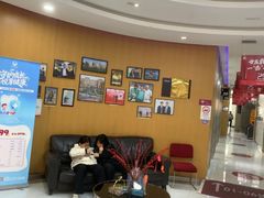 -雅悦齿科(顾村公园店)