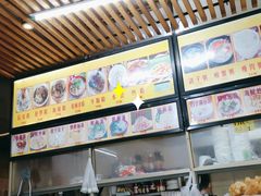 -许佳后安粉汤店
