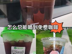 -Tims天好咖啡·贝果(凯德大峡谷购物中心店)