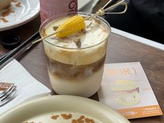 -Reset Coffee 与海咖啡
