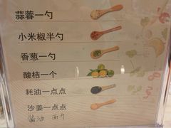 -海南椰子鸡餐厅(三亚湾红树林店)