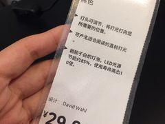 -宜家家居(西安未央商场店)