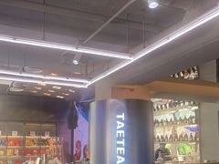 -大益茶庭(永庆坊店)