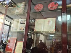-协顺园回头馆(南顺城路店)