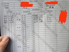 -易通行汽车陪练(通州店)