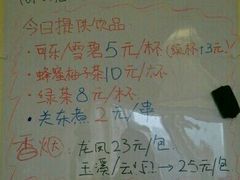 -五个核桃桌游吧(南坪店)