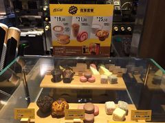 -麦当劳(中山大道中店)