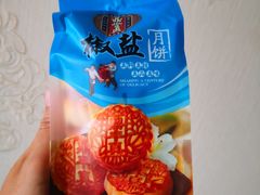 -鼎丰真(重庆路店)