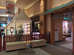 -大江户·温泉洗浴(浑南店)