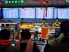 -护国寺小吃(地安门店)