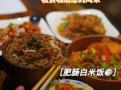 -当归食铺·创意菜·特调鸡尾酒(花枝店)