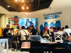 -盒马鲜生(杭州运河上街店)