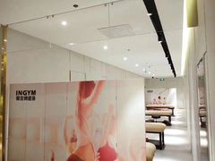 -银吉姆健身(恒隆馆)