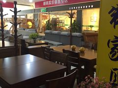 -好运来家具广场(石槎路店)