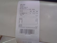 -CoCo都可(安河桥华联店)