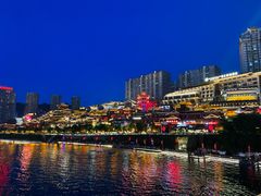 -宏兴烤鱼山庄(宣恩总店)