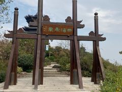 -杭州半山国家森林公园