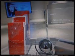 -紫御国际抗衰ZOE ANTI AGING