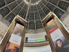 -港汇恒隆广场